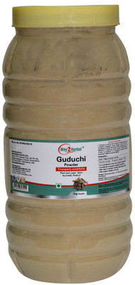 

Way2Herbal Guduchi Powder - 1 kg powder (Pack of 4)(1 kg)