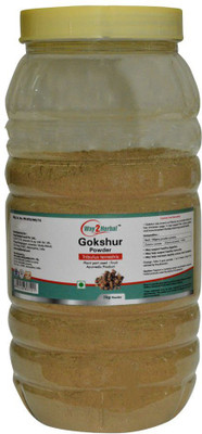 

Way2Herbal Gokshur Powder - 1 kg powder (Pack of 4)(1 kg)