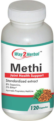 

Way2Herbal Methi 120 capsules (Pack of 4)(240 mg)