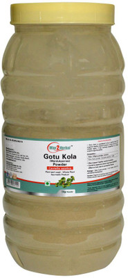 Way2Herbal Gotu Kola powder - 1 kg powder (Pack of 4)(1 kg)