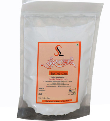 

SundarLaxmi Baking Soda Baking Powder(400 g)