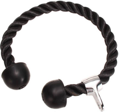 Kyachaiyea Advanced Tricep Rope Weight Lifting Bar Kyachaiyea Bars