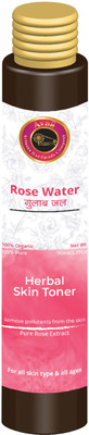

Avnii Organics 100% Pure & Organic Rose Water, Pure Rose Extract, For All skin Types, 70 ml(70 ml)