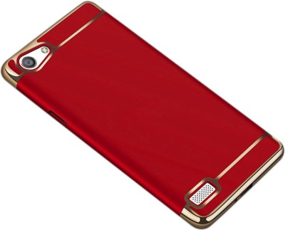 COVERNEW Back Cover for OPPO Neo 7(Red, Pack of: 1)