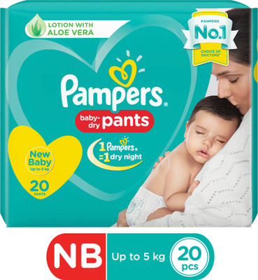 

Pampers Pants Diapers - XS(20 Pieces)