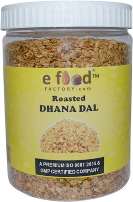 

e food factory Sweet Basil Seeds(500 g)