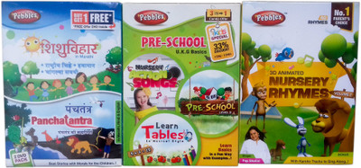 

kidoz kingdom NURSERY RHYMES , SONGS AND SHISHUVIHAR (MARATHI), PANCHTANTRA STORIES IN MARATHI, HINDI AND ENGLISH LANGUAGE(CD,DVD)