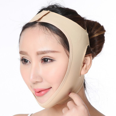 

AlexVyan Large L Size Anti Aging Face Chin Cheek Slimming Mask V-Line Lifting Face Lift Bandage Strap Face Shaping Mask