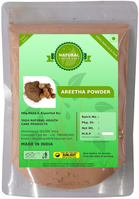 

Fedele Herbal Reetha Nuts (SAPINDUS MUKOROSSI) Powder for Silky Smooth Hairs Naturally- (227 G)(227 g)