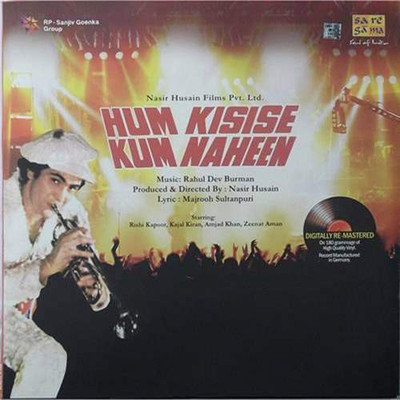 

HUM KISISE KUM NAHEEN Vinyl Standard Edition(Hindi - Verious)