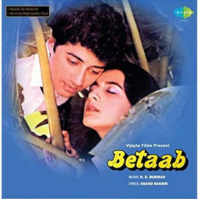 

Betaab LP Vinyl Standard Edition(Hindi - Verious)