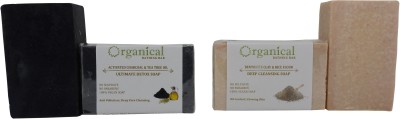 

ORGANICAL Activated Charcoal & Bentonite Clay Soap | Combo Pack Of 2 | SLS & Paraben Free | 150 Gms x 2(300 g, Pack of 2)