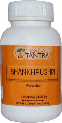 

Herbal Tantra Shankhpushpi Powder (Ayurvedic) 50 Gms(50 g)