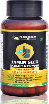 

Pranacharya Jamun Seed Natural & Organic 60 Veg capsules for Sugar control(60 No)