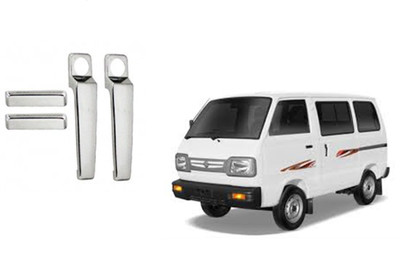 ALPINE ASWD-DCCC118 Car Grab Handle Cover