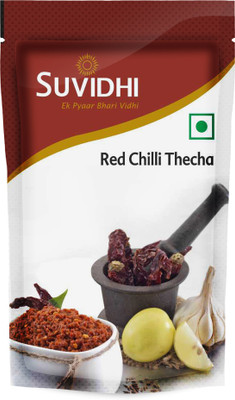 

Suvidhi Red Chilli Thecha Chutney Paste(100 g)