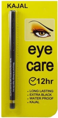 

LUMZIA Kajal Pencil Eye Care Black(black)