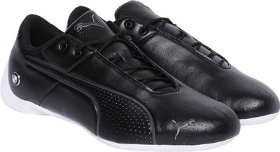 puma mapm future cat ultra