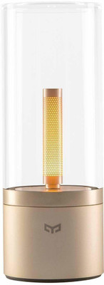 wipro 6w led table lamp
