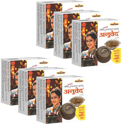 

Anuved Utane Natural Scrub(125 g, Pack of 6)