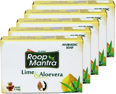 

Roop Mantra Lime & Aloevera Soap 100 gm, Pack of 5 (Ayurvedic Soap for Men & Women, Protects skin from Blemishes & Boils, Bath Soap)(100 g, Pack of 5)