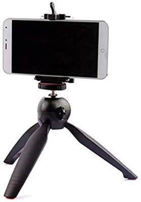 

WEBSTER Mini Mobile Tripod Mount selfie stick YT-228 7" Tripod with 360° Rotating Ball Head and Mobile Holder Clip Tripod(Black, Supports Up to 1000 g)