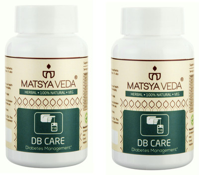 

matsya veda DB CARE(1400 mg)