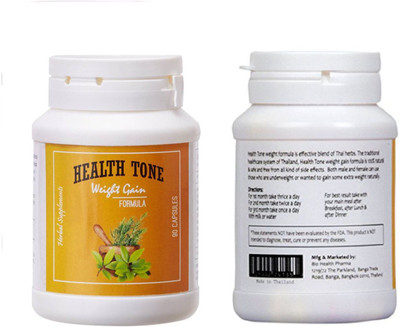 

Health Tone ORIGINAL Weight Gain Capsules-90caps(100 g)