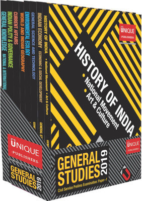 GS English 2019 (Set of 8 Books)(English, Paperback, Unique Academic Board)
