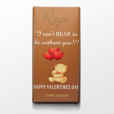 

Rage I Can't BEAR to be without you!!! - Dark Almond Bars(90 g)