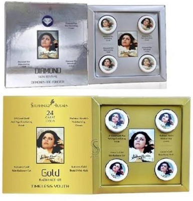 

Shahnaz Husain Diamond and Gold facial kit(Set of 2)