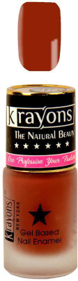 

KRAYONS Gel Base Velvet Super Matte Effect Nail Polish Enamel Color , 5ML Safe Dry Fast Collection For Women (RICH CHOCLATE) Rich Choclate