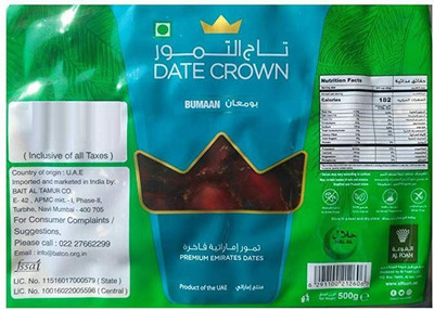 

Date Crown Premium Emirates Dates Dates(500 g, Vacuum Pack)
