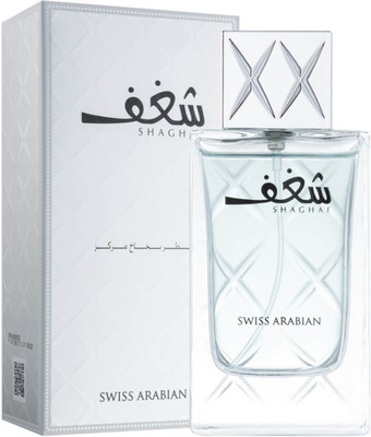 

Swiss Arabian Shaghaf Men Fragrance Perfume Arabian Spray - 75 ml Eau de Parfum - 75 ml(For Men)