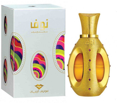 

Swiss Arabian Nouf Fragrance Perfume Arabian Spray - 50 ml Eau de Parfum - 50 ml(For Men & Women)