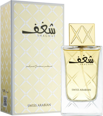 

Swiss Arabian Shaghaf Women Fragrance Perfume Arabian Spray - 75 ml Eau de Parfum - 75 ml(For Women)