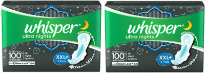 

Whisper XXL+Wings 5+5 Sanitary Pad Sanitary Pad(Pack of 2)