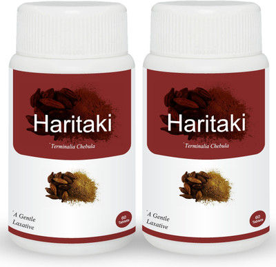 Herb Essential Haritaki (Terminalia chebula) 500 mg - 60 Tablets (Pack of 2)(120 No)