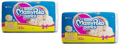 MamyPoko NEW BORN PACK OF 2 (32*2=64 PCS.) - New Born(64 Pieces)