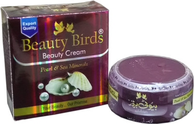

NightBlue Beauty Birds Beauty Cream(30 g)