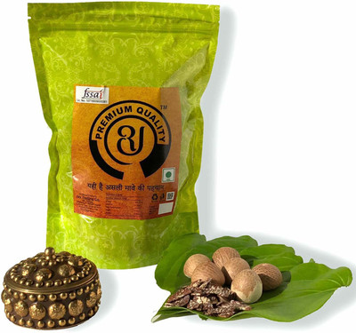 

PREMIUM QUALITY RJ Areca nut 250 Grams Combo(250 GM)