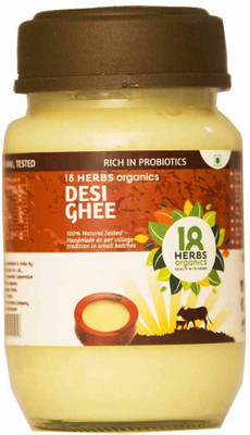 

18 Herbs DESI COW GHEE 200 ml Glass Bottle