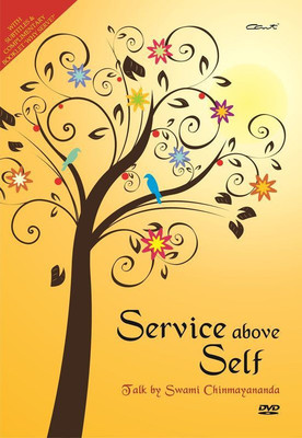 

Service above Self (Talk by Swami Chinmayananda)(DVD English)