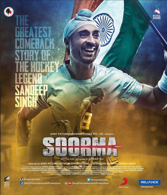 

Soorma(Blu-ray Hindi)