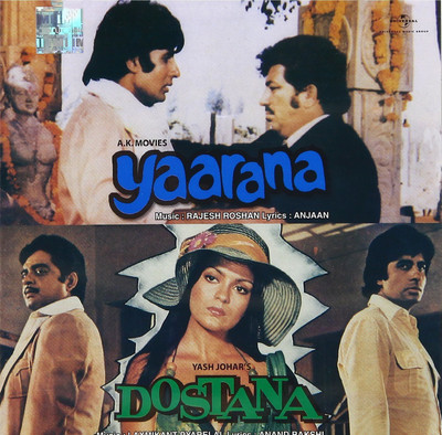 

Yarana / Dostana Audio CD Limited Edition(Hindi - kishore kumar mohd.Rafi &)