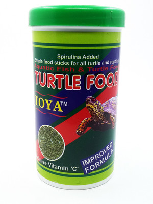AMORY Turtel food improved 120gm Vegetable, Mealworm, Shrimp 120 g Dry Fish Food