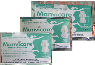 

manvicare Anion Chip Ultra Soft Cotton Sanitary Pads - Total 28 pads (Combo of 3 Packets - 1 of size L, 1 of size XL and 1 of size XXL+) Sanitary Pad(Pack of 3)
