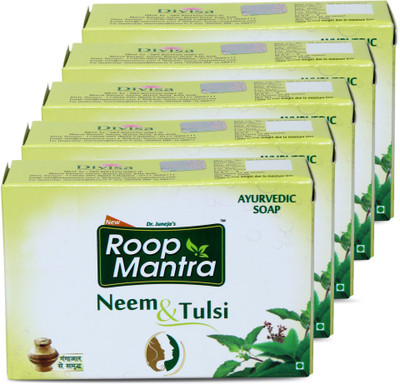 

Roop Mantra Neem & Tulsi Soap 100 gm, Pack of 5 (Ayurvedic Soap for Men & Women, Protects skin from Blemishes & Boils, Bath Soap)(100 g, Pack of 5)