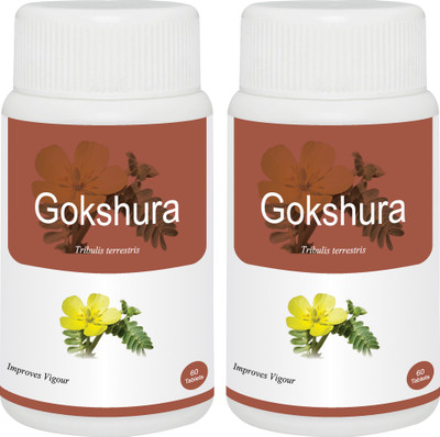 

Herb Essential Gokshura/Tribulus Terrestris 500 mg (Extra Power) - 60 Tablets (Pack of 2)(120 No)