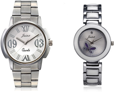 

Jainx JC-409 Combo Silver Dial Watch - For Couple